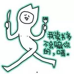 情人节娱乐吃瓜,娱乐圈甜蜜瞬间大揭秘